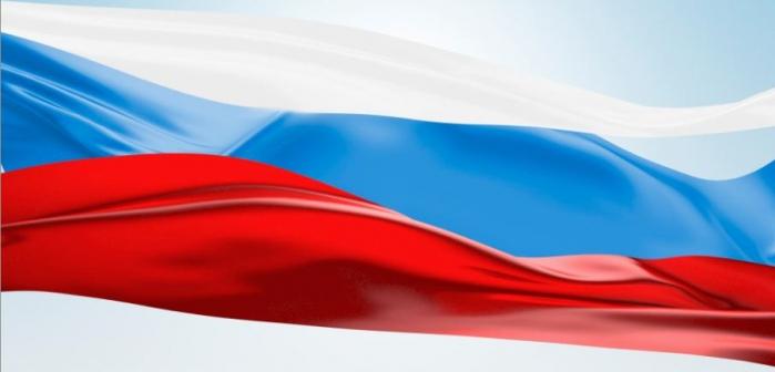 रूस 2013 के राष्ट्रीय ध्वज का दिन