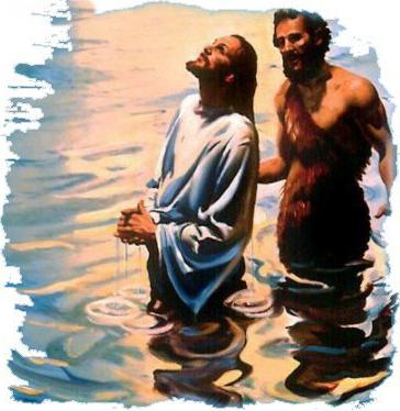 1 9 जनवरी को बपतिस्मा के लिए संस्कार 