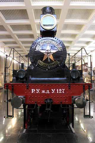 रेलवे परिवहन संग्रहालय