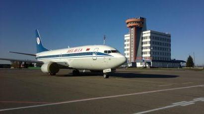 बेलारस सूची में हवाई अड्डे